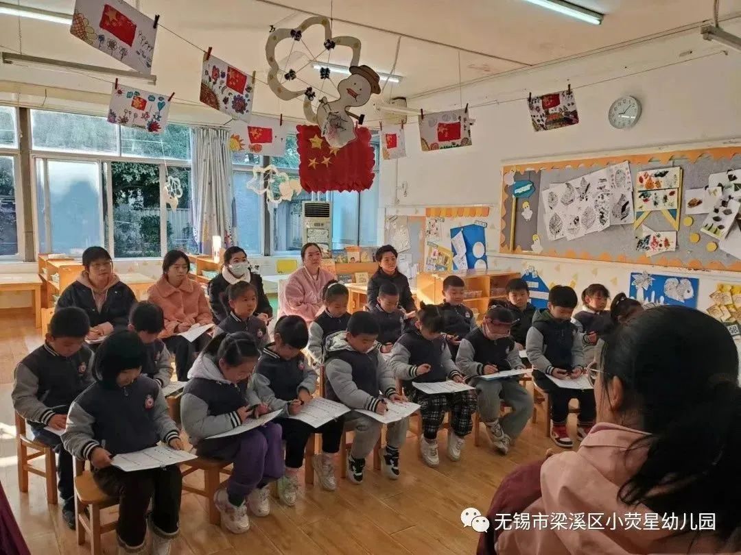 mmexport1701398096150(1).jpg https://wxxyx.wxlxjy.com/contents/sitefiles2062/10314701/images/47709760.jpeg