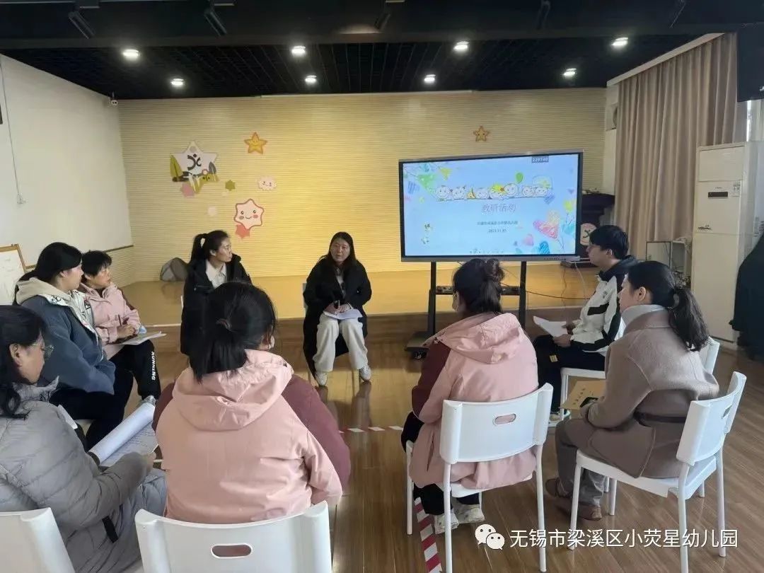 88d79a1a-5929-49ff-9709-729310d6bbc7.jpg https://wxxyx.wxlxjy.com/contents/sitefiles2062/10314701/images/47709785.jpeg