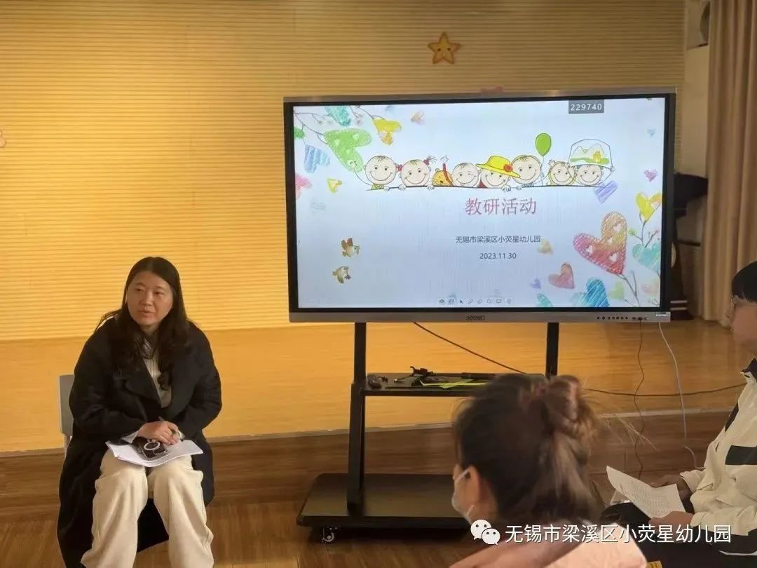 5236ca93-0fe0-45c4-917a-13c6bb4307ab.jpg https://wxxyx.wxlxjy.com/contents/sitefiles2062/10314701/images/47709788.jpeg