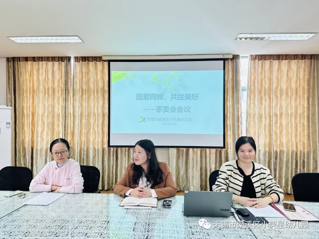 3.jpg https://wxxyx.wxlxjy.com/contents/sitefiles2062/10314701/images/47710147.jpeg