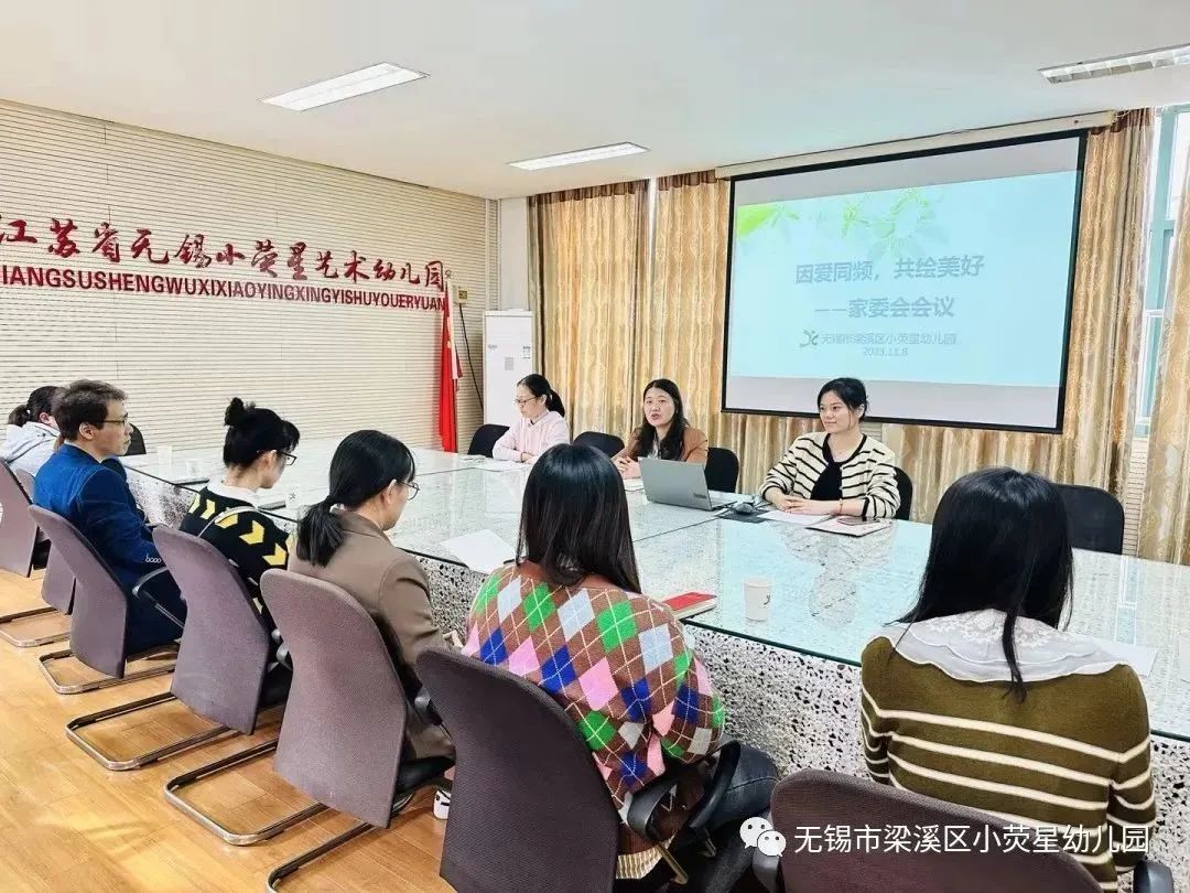 1.jpg https://wxxyx.wxlxjy.com/contents/sitefiles2062/10314701/images/47710148.jpeg