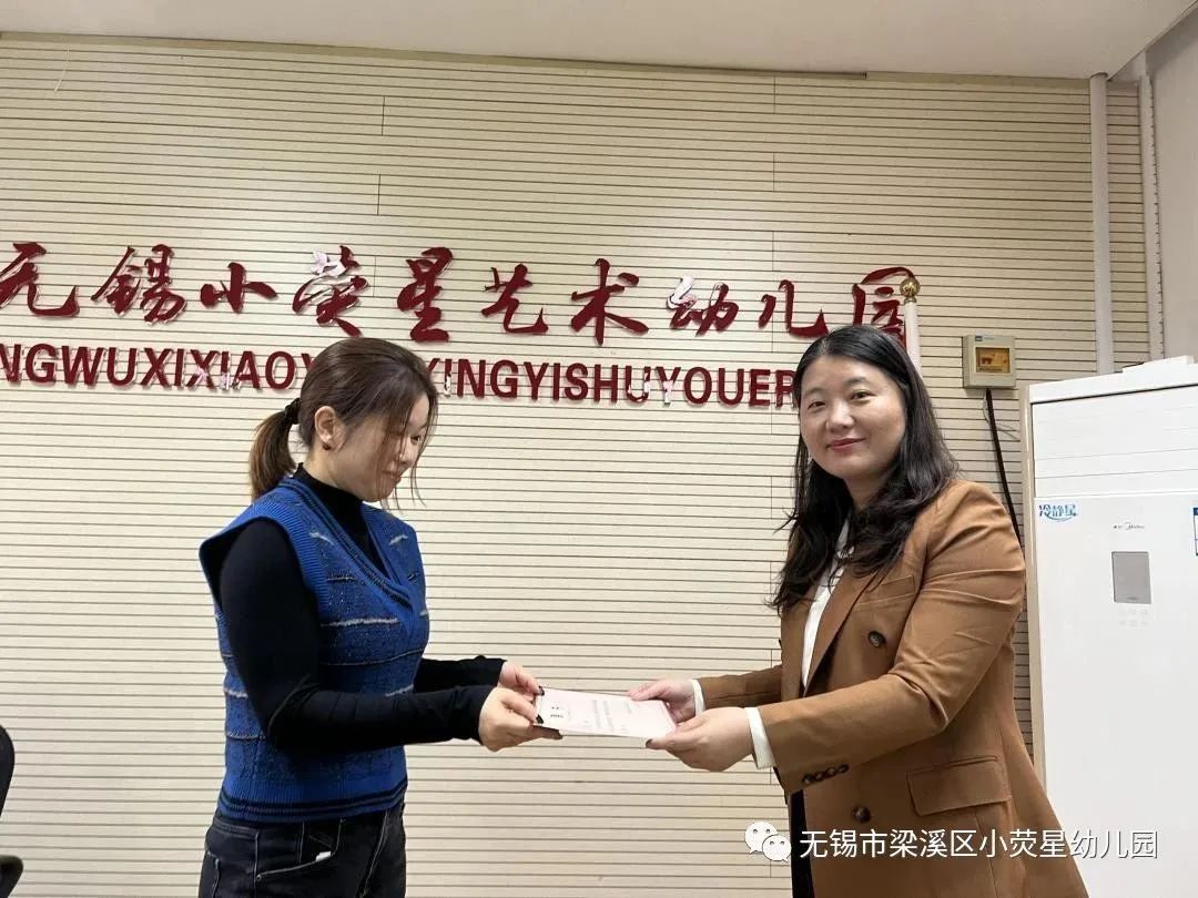 7.jpg https://wxxyx.wxlxjy.com/contents/sitefiles2062/10314701/images/47710149.jpeg