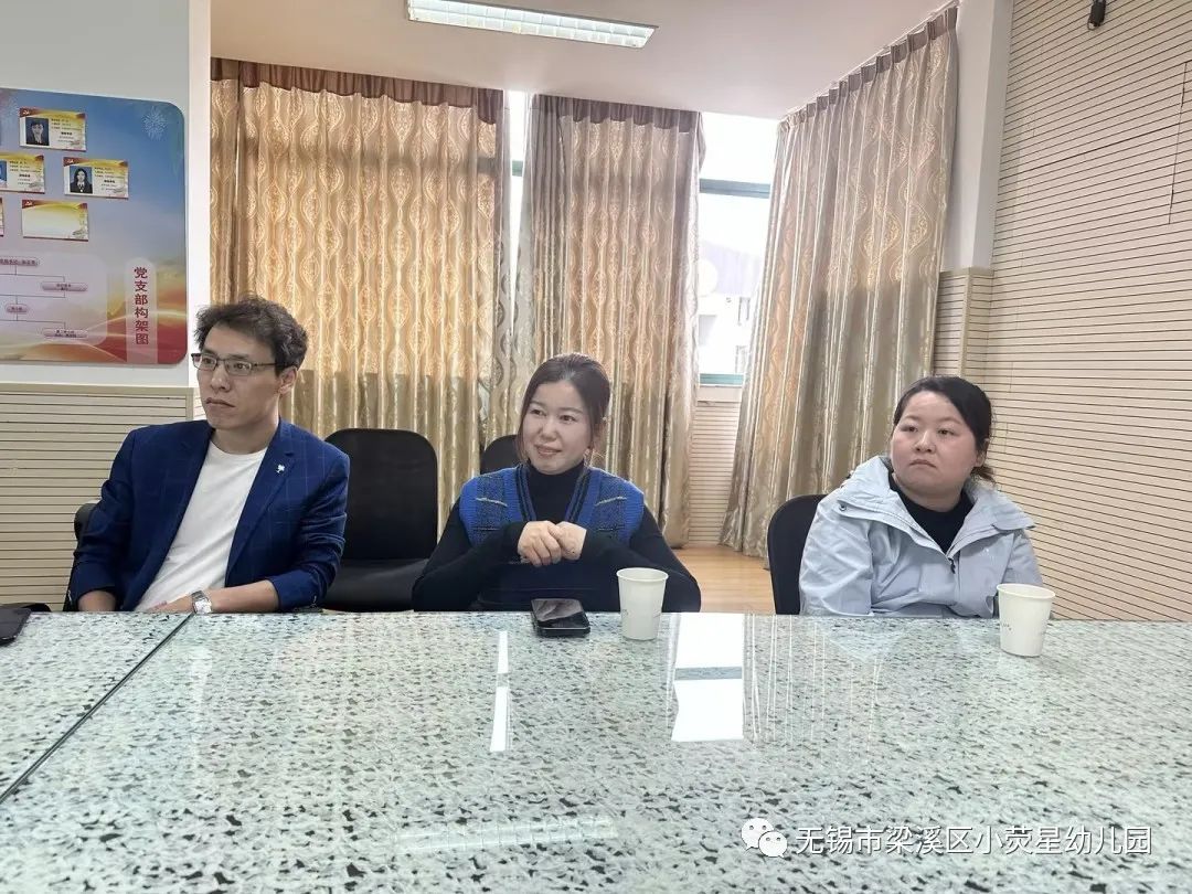 2.jpg https://wxxyx.wxlxjy.com/contents/sitefiles2062/10314701/images/47710151.jpeg