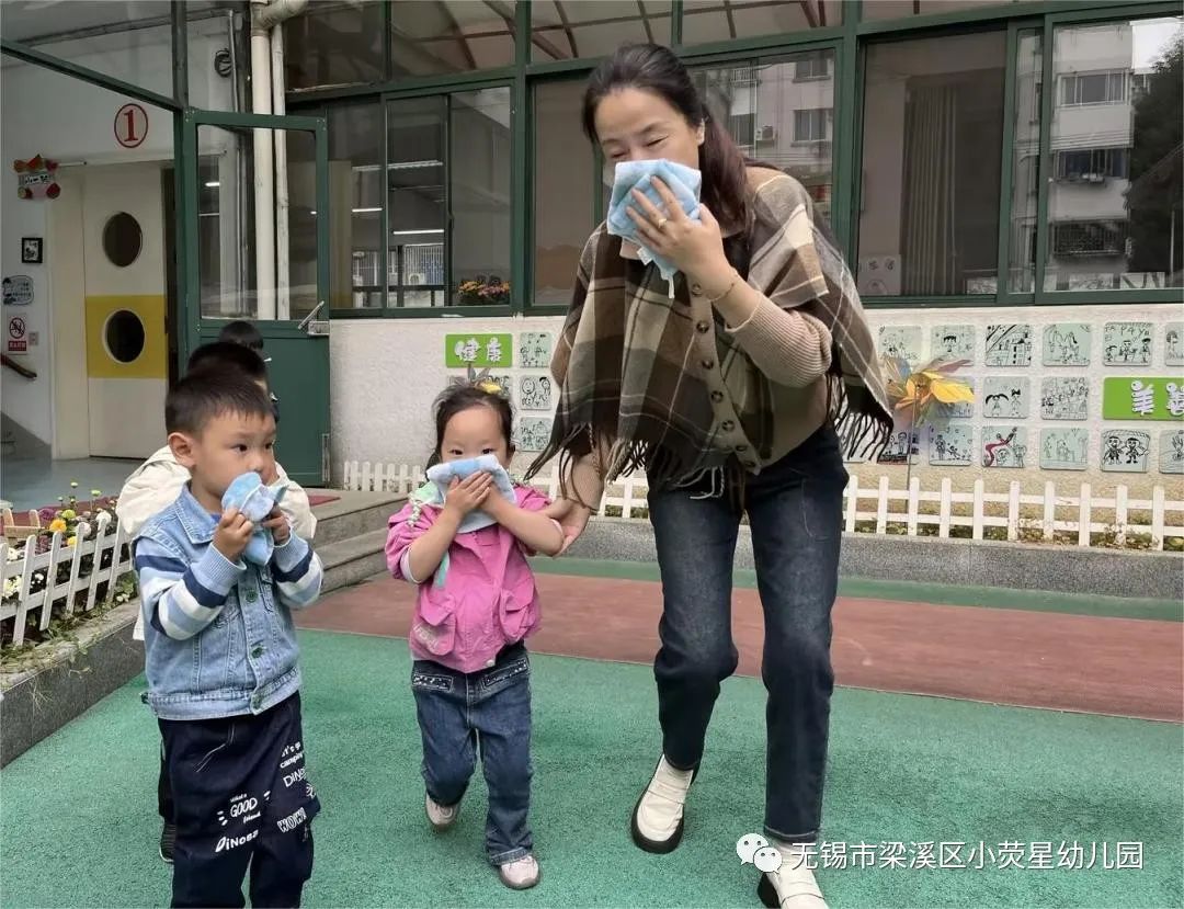 4538ebed-1370-4629-be2a-f0580f728003.jpg https://wxxyx.wxlxjy.com/contents/sitefiles2062/10314701/images/47710192.jpeg