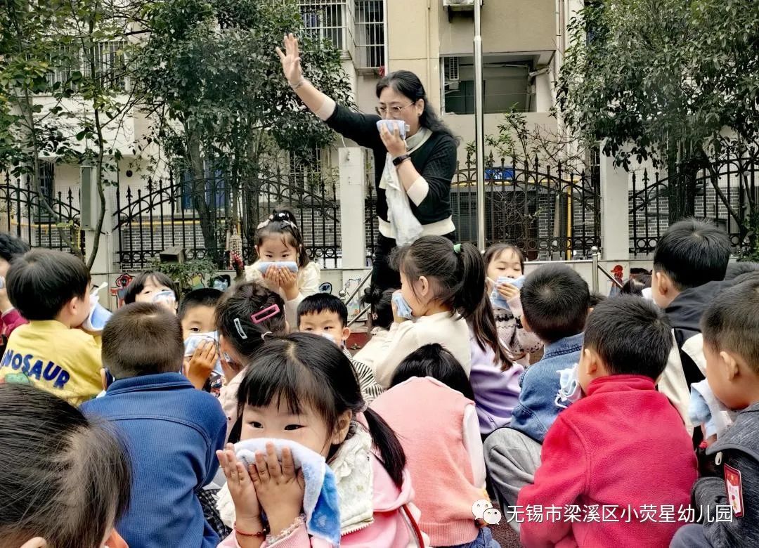 a5e171901c5bc4748aaf0a996abe1460.jpg https://wxxyx.wxlxjy.com/contents/sitefiles2062/10314701/images/47710193.jpeg