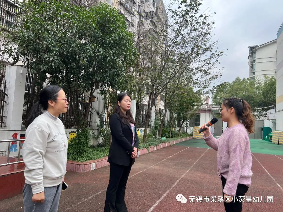 71bc79ea-425a-45d7-950b-6bc2fe642c1d.jpg https://wxxyx.wxlxjy.com/contents/sitefiles2062/10314701/images/47710197.jpeg