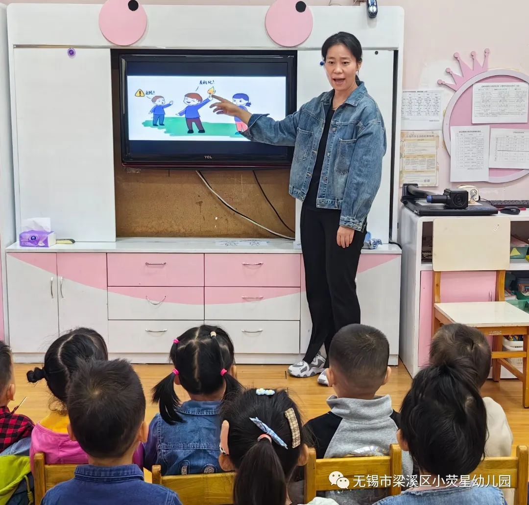 IMG_20231013_151246_edit_890796431128049.jpg https://wxxyx.wxlxjy.com/contents/sitefiles2062/10314701/images/47710198.jpeg