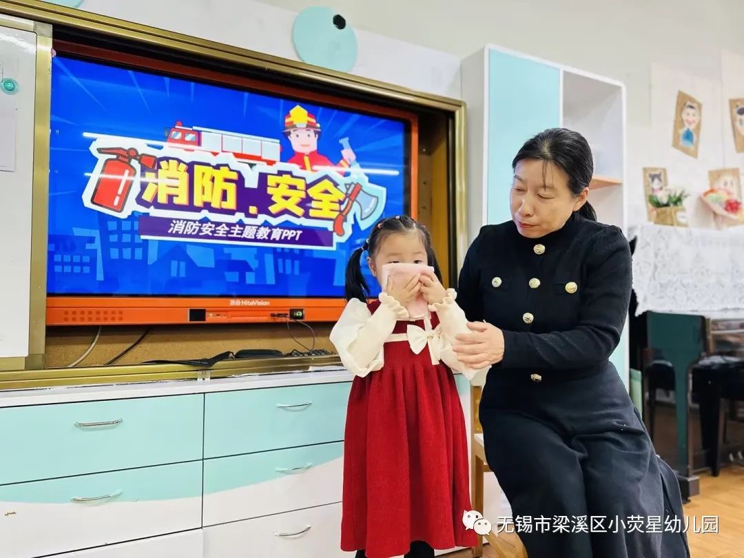 d57637b7-5a3e-4cf1-ae68-074fb151395d.jpg https://wxxyx.wxlxjy.com/contents/sitefiles2062/10314701/images/47710199.jpeg