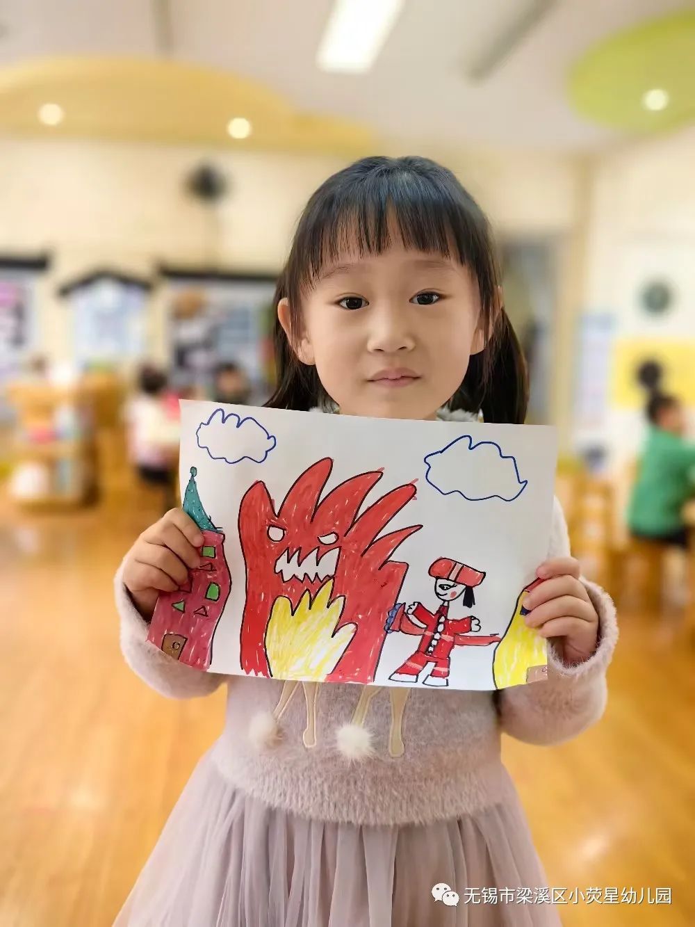 2023.11.10_10.03.31.jpg https://wxxyx.wxlxjy.com/contents/sitefiles2062/10314701/images/47710200.jpeg