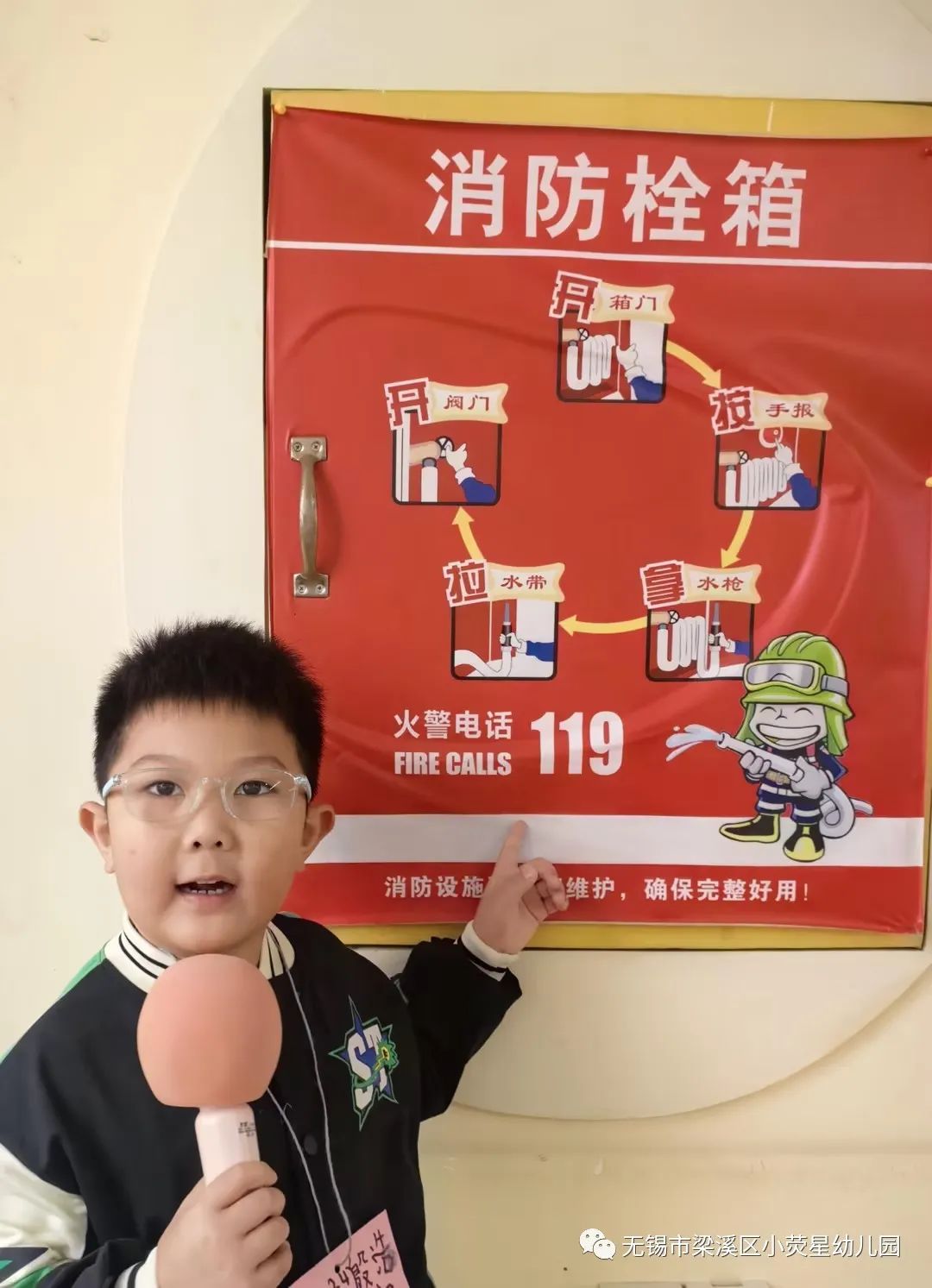 0a90eb8d68d0fcde31bf02752d17783b.jpg https://wxxyx.wxlxjy.com/contents/sitefiles2062/10314701/images/47710201.jpeg