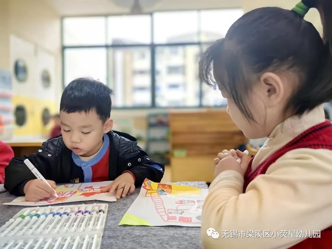 986b541781f777a66ec447e72f67faa0.jpg https://wxxyx.wxlxjy.com/contents/sitefiles2062/10314701/images/47710202.jpeg