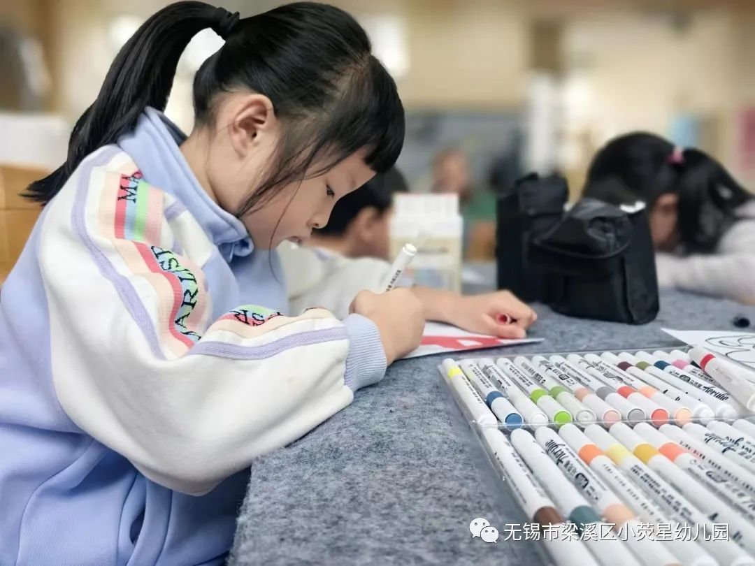 5fa456bc2e396f31fc29664f63bb0926.jpg https://wxxyx.wxlxjy.com/contents/sitefiles2062/10314701/images/47710203.jpeg