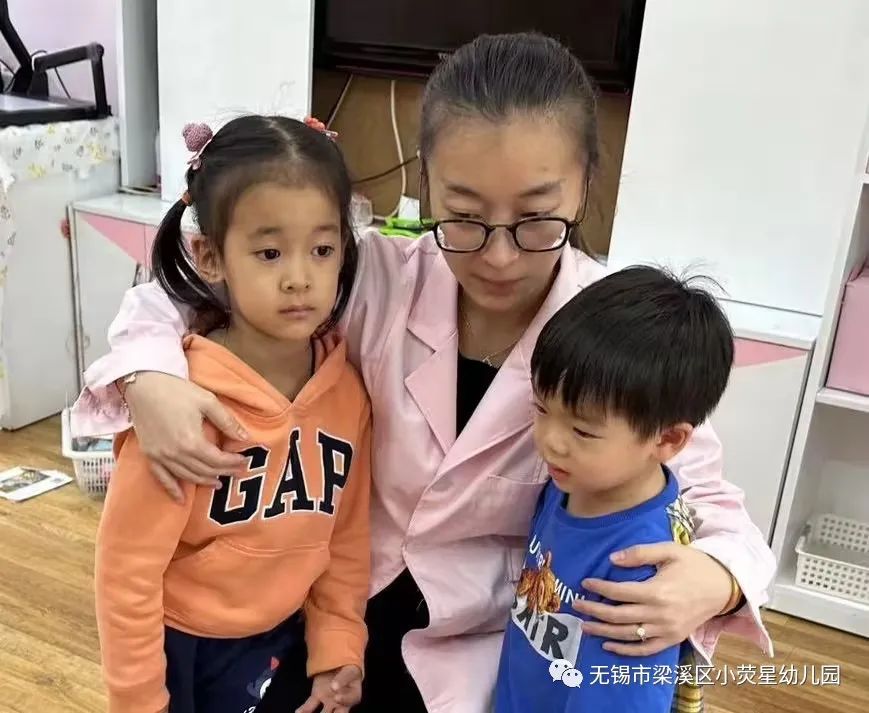 802be612-78ce-4e90-a929-344616c21524.jpg https://wxxyx.wxlxjy.com/contents/sitefiles2062/10314701/images/47710204.jpeg