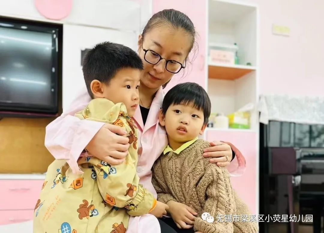 c6993aa8-7f4f-425c-8414-1180ef135ef6.jpg https://wxxyx.wxlxjy.com/contents/sitefiles2062/10314701/images/47710205.jpeg