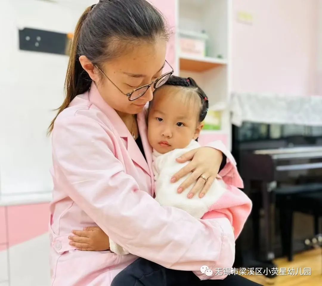 cb3ce9a2-87b7-420b-8988-83512b487d57.jpg https://wxxyx.wxlxjy.com/contents/sitefiles2062/10314701/images/47710206.jpeg